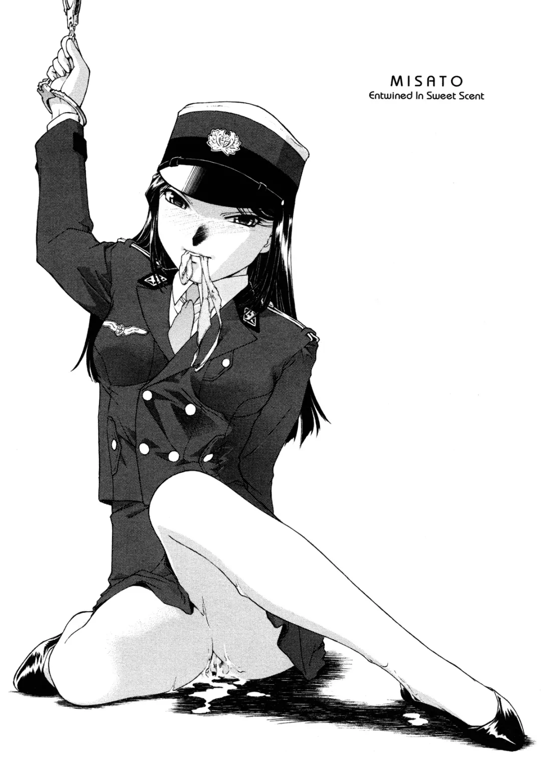 [Umashika] Mitsubachi no Sasayaki Fhentai - Page 6