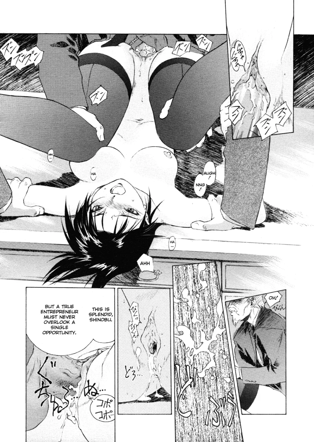 [Umashika] Mitsubachi no Sasayaki Fhentai - Page 60
