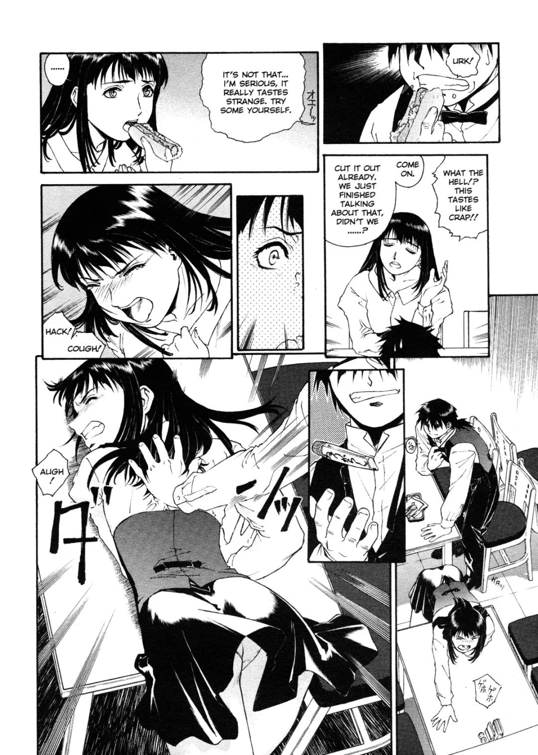 [Umashika] Mitsubachi no Sasayaki Fhentai - Page 68