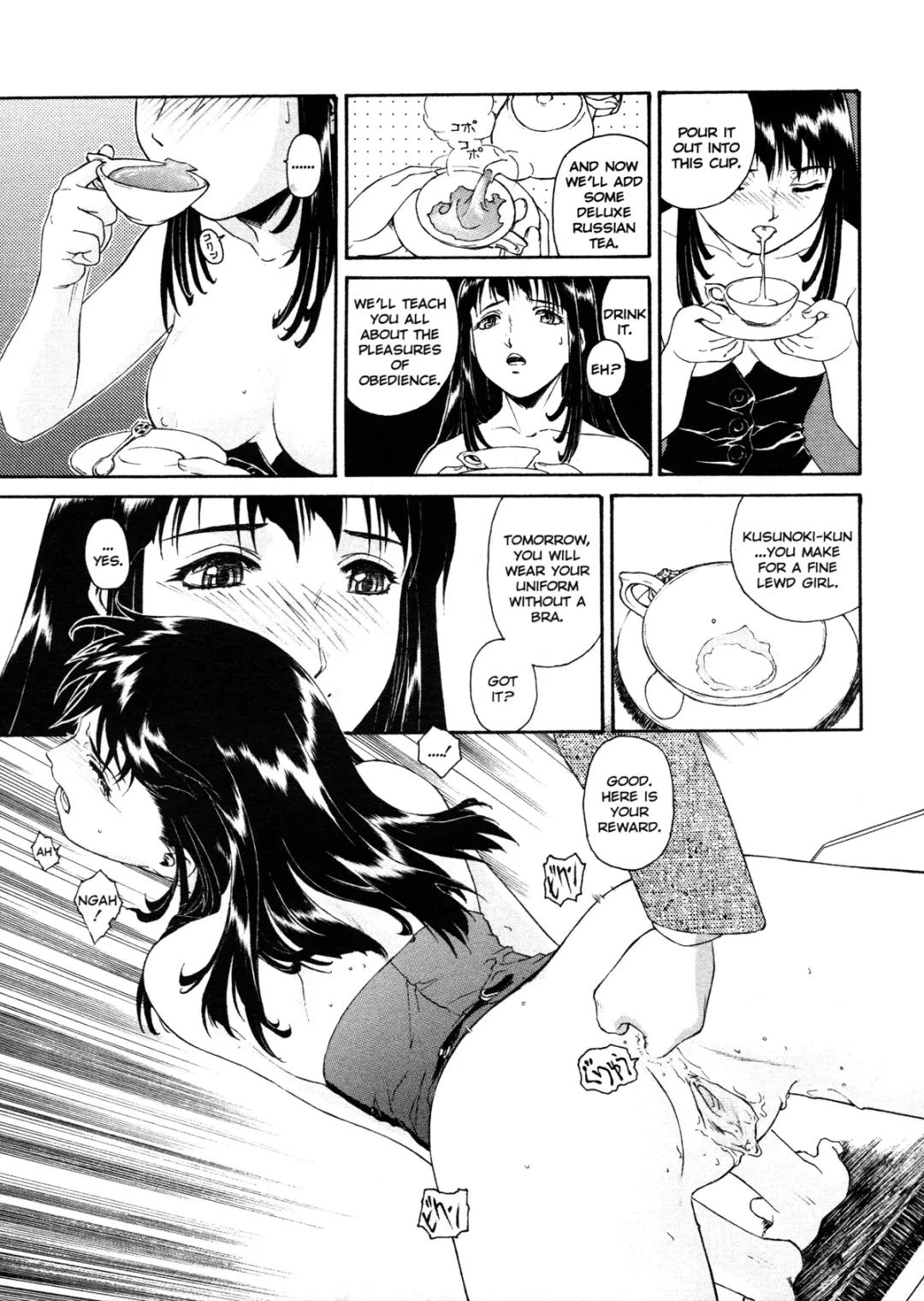 [Umashika] Mitsubachi no Sasayaki Fhentai - Page 83