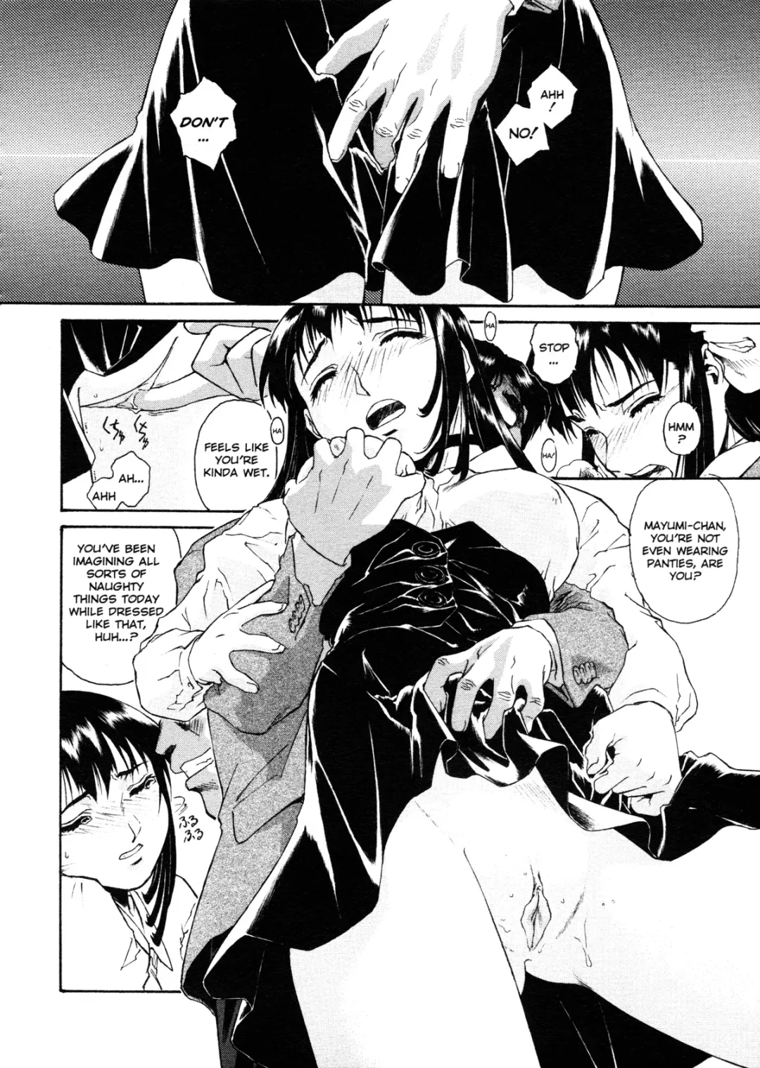 [Umashika] Mitsubachi no Sasayaki Fhentai - Page 88