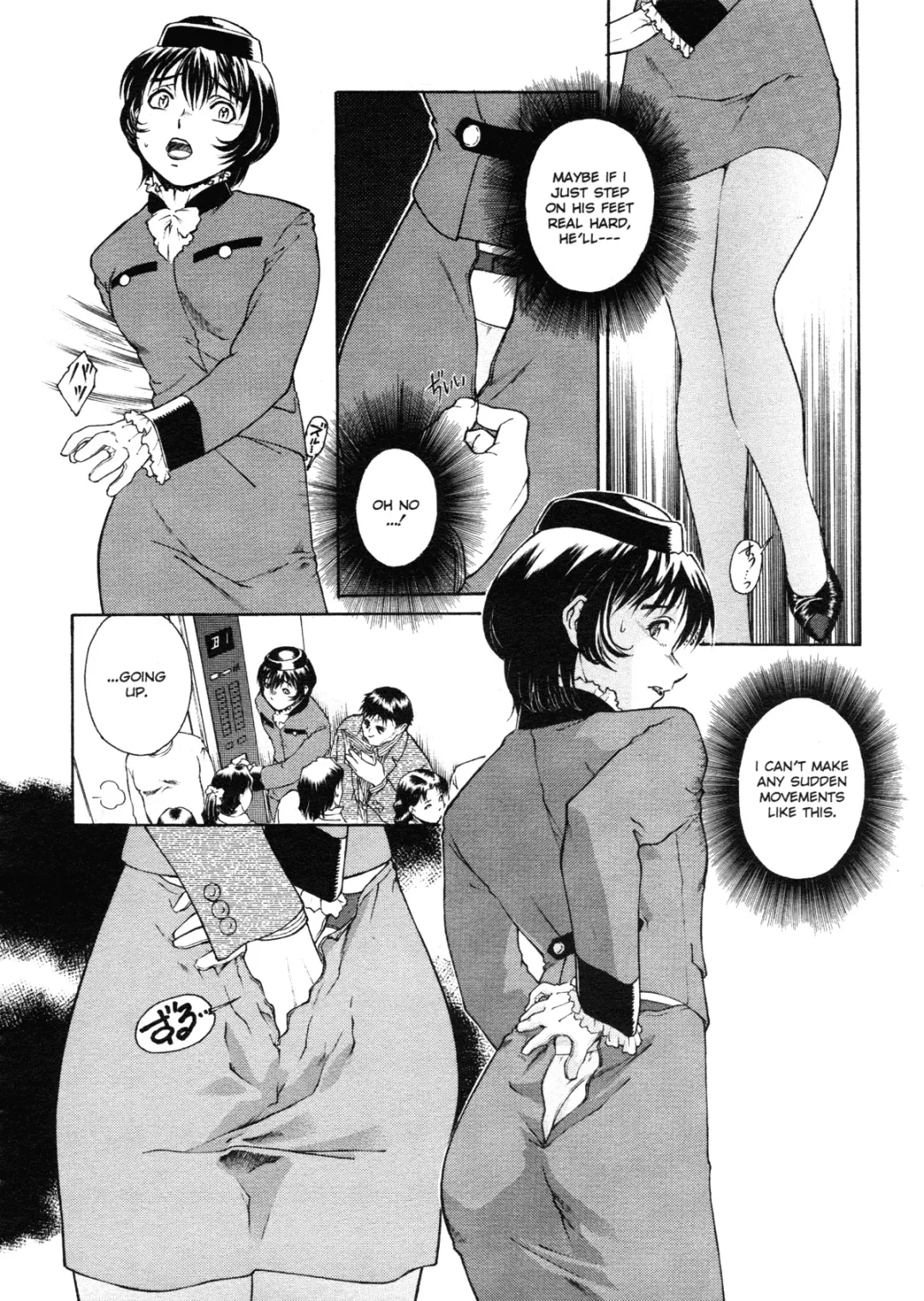 [Umashika] Mitsubachi no Sasayaki Fhentai - Page 96