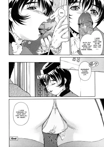 [Umashika] Mitsubachi no Sasayaki Fhentai - Page 107