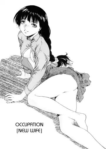 [Umashika] Mitsubachi no Sasayaki Fhentai - Page 136