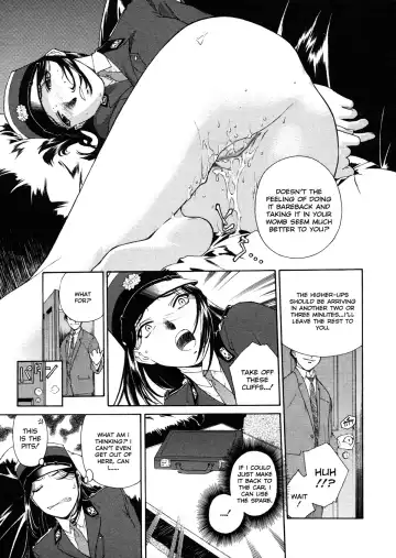 [Umashika] Mitsubachi no Sasayaki Fhentai - Page 14