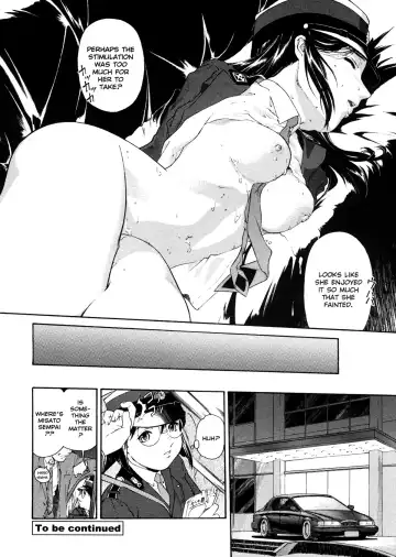 [Umashika] Mitsubachi no Sasayaki Fhentai - Page 24