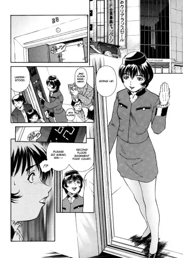 [Umashika] Mitsubachi no Sasayaki Fhentai - Page 94