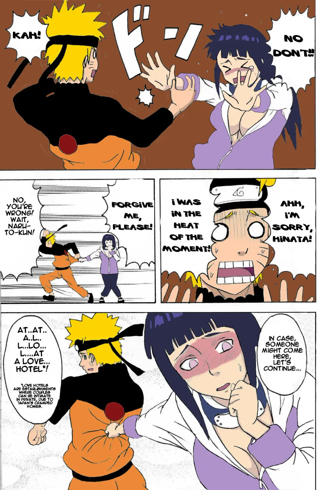 [Naruhodo] Hinata Ganbaru! Hinata Fight Fhentai - Page 10