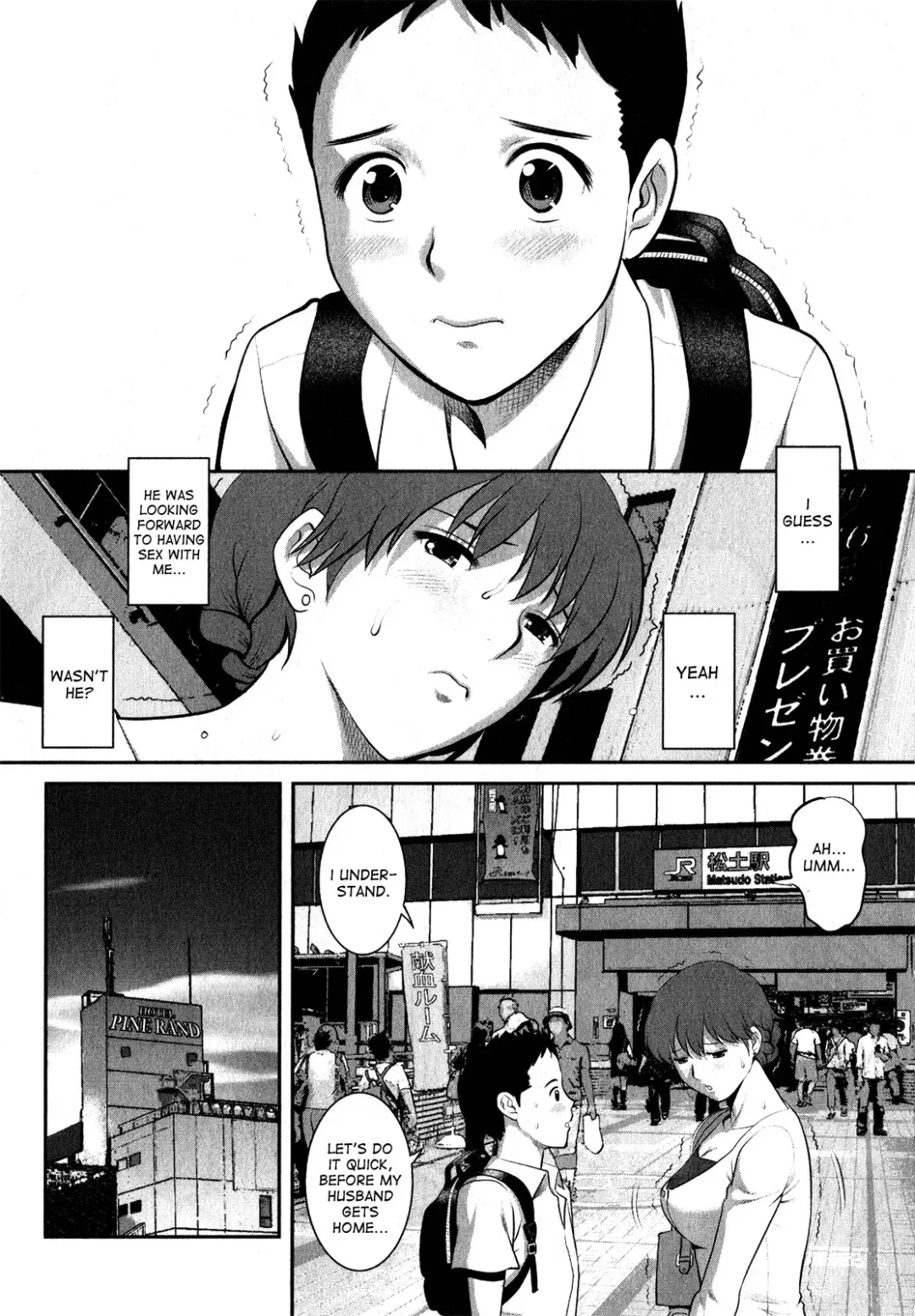 [Saigado] Hitozuma Audrey-san no Himitsu ~30-sai kara no Furyou Tsuma Kouza~ Ch. 3, 4, 7 Fhentai - Page 40