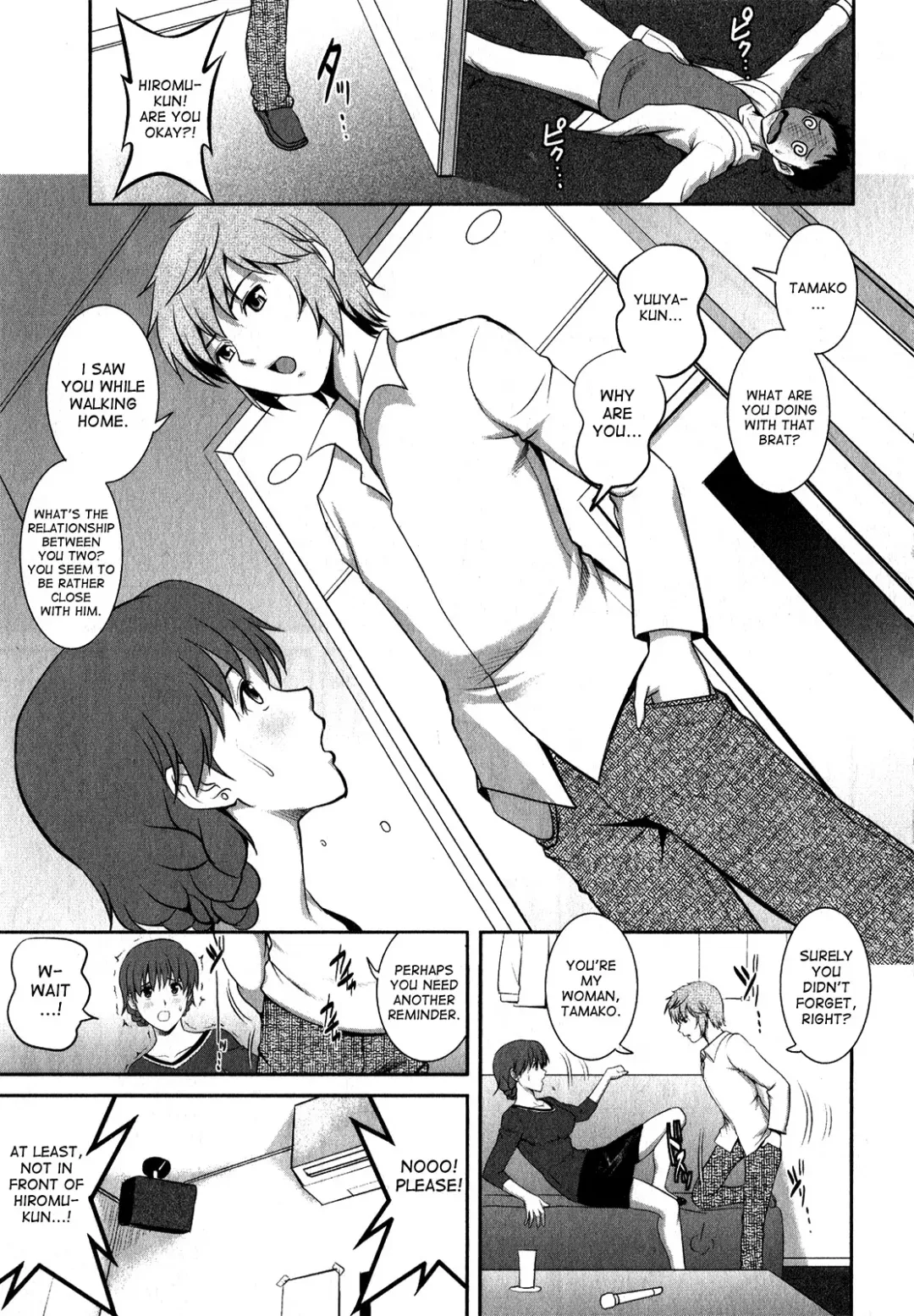 [Saigado] Hitozuma Audrey-san no Himitsu ~30-sai kara no Furyou Tsuma Kouza~ Ch. 3, 4, 7 Fhentai - Page 62