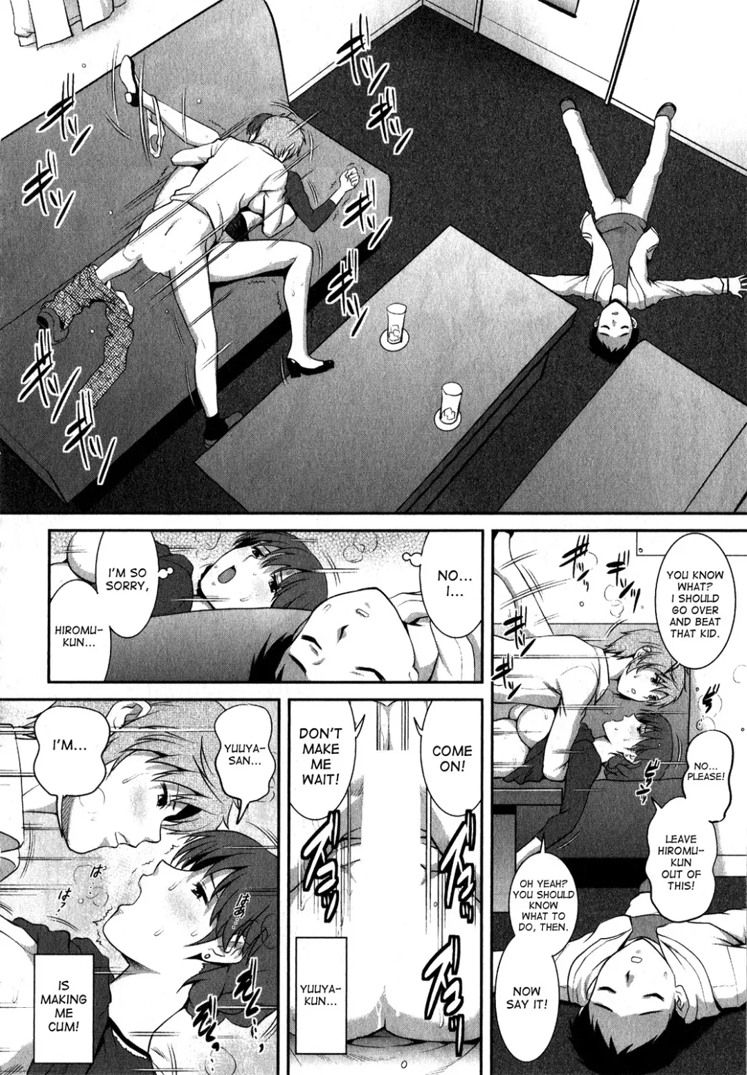 [Saigado] Hitozuma Audrey-san no Himitsu ~30-sai kara no Furyou Tsuma Kouza~ Ch. 3, 4, 7 Fhentai - Page 63