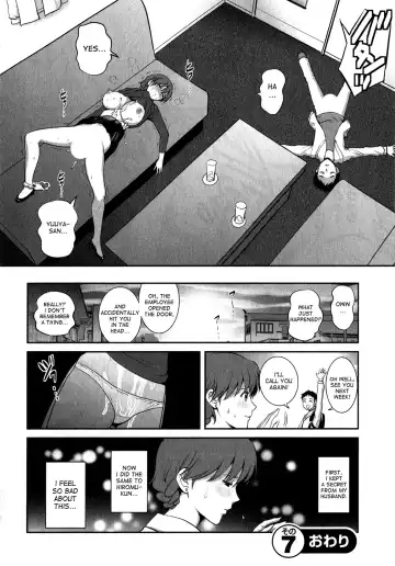 [Saigado] Hitozuma Audrey-san no Himitsu ~30-sai kara no Furyou Tsuma Kouza~ Ch. 3, 4, 7 Fhentai - Page 65