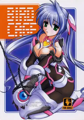 Read [Kitamiya Genbu] BIRD CAGE - Fhentai