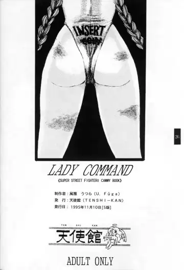 [Fuuga Utsura] LADY COMMAND Fhentai - Page 25