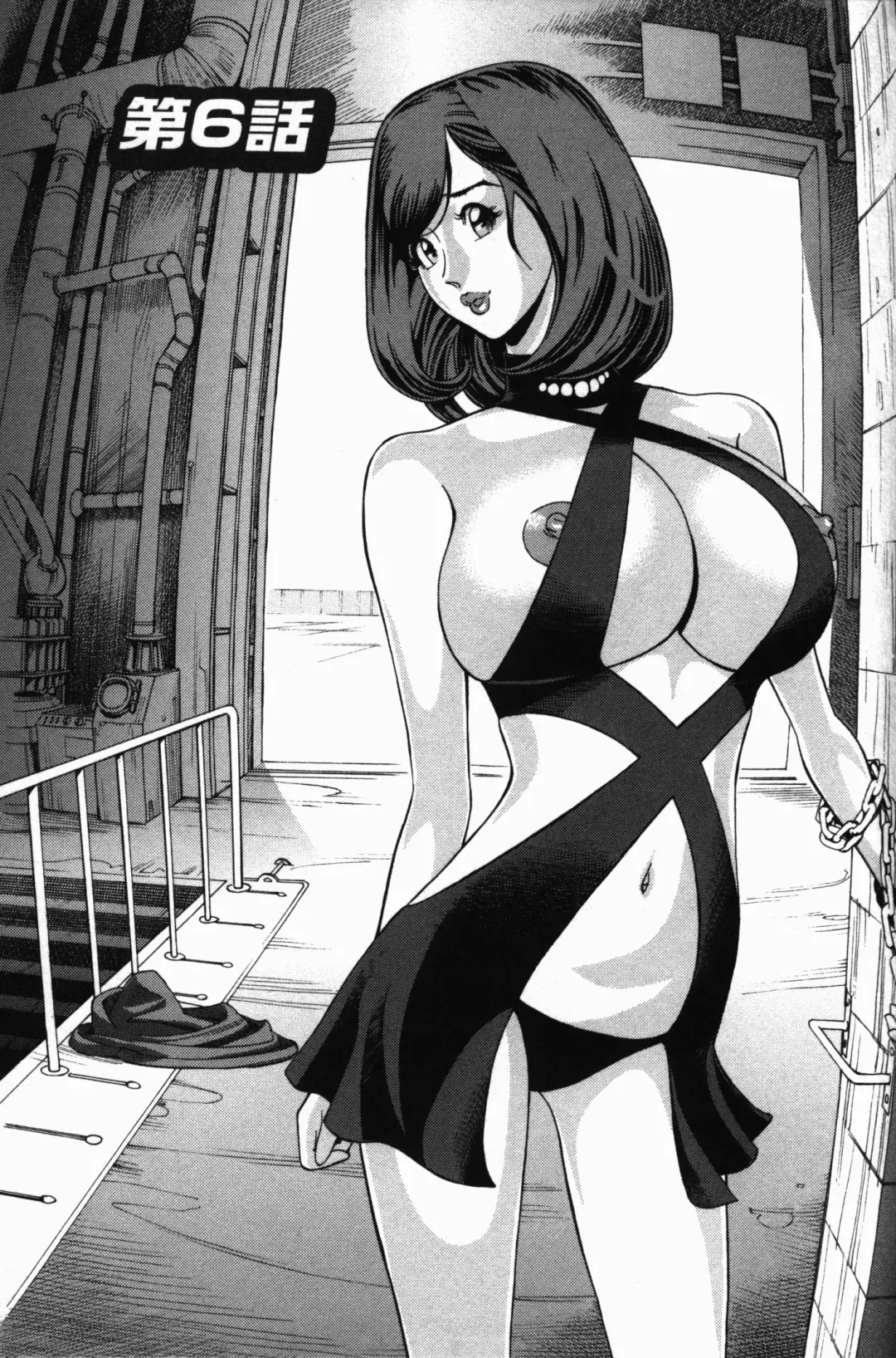 [Hara Shigeyuki] Ikenai Access -Yaritai Site 3- Ch. 1, 6 Fhentai - Page 22