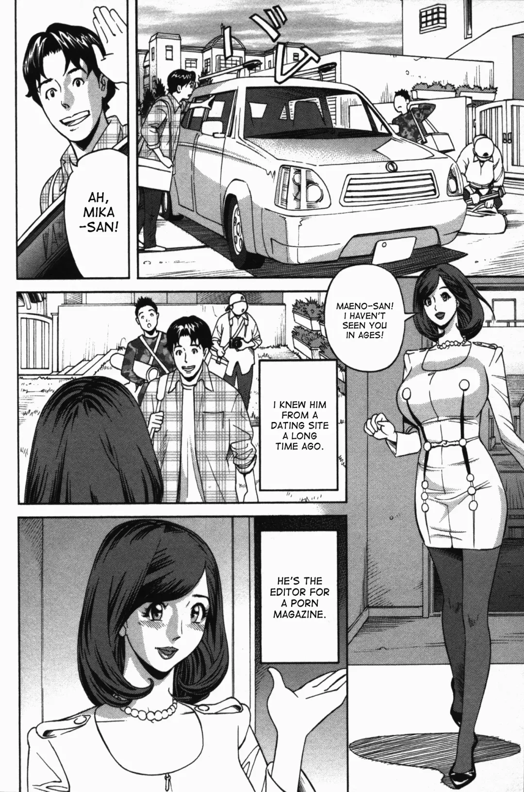 [Hara Shigeyuki] Ikenai Access -Yaritai Site 3- Ch. 1, 6 Fhentai - Page 23