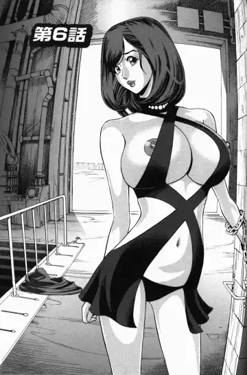 [Hara Shigeyuki] Ikenai Access -Yaritai Site 3- Ch. 1, 6 Fhentai - Page 22