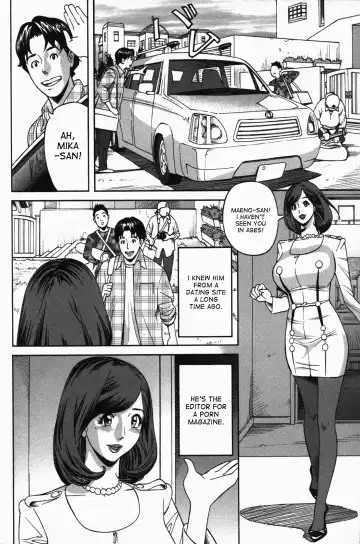 [Hara Shigeyuki] Ikenai Access -Yaritai Site 3- Ch. 1, 6 Fhentai - Page 23