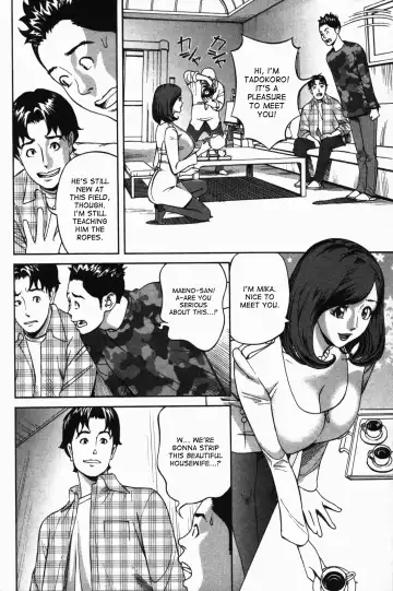 [Hara Shigeyuki] Ikenai Access -Yaritai Site 3- Ch. 1, 6 Fhentai - Page 25