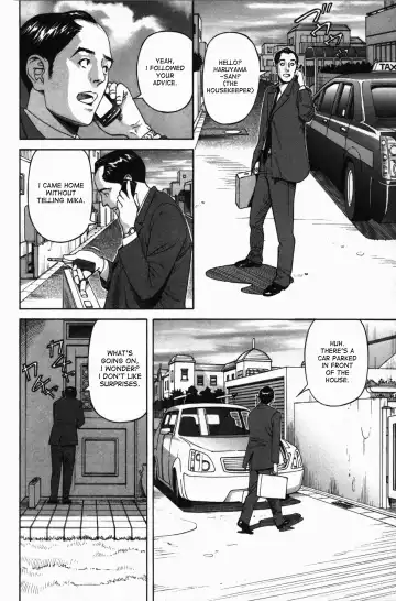 [Hara Shigeyuki] Ikenai Access -Yaritai Site 3- Ch. 1, 6 Fhentai - Page 33