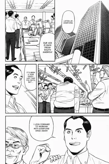 [Hara Shigeyuki] Ikenai Access -Yaritai Site 3- Ch. 1, 6 Fhentai - Page 5