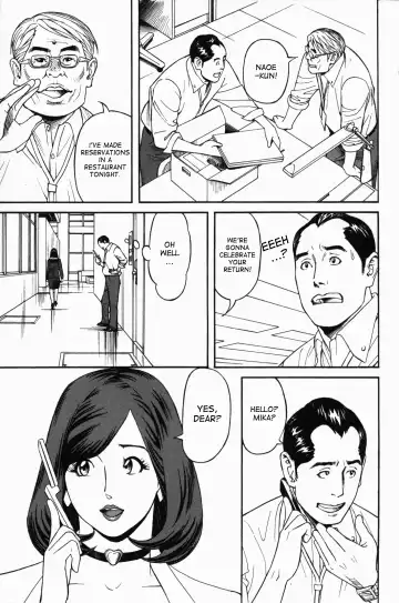 [Hara Shigeyuki] Ikenai Access -Yaritai Site 3- Ch. 1, 6 Fhentai - Page 6