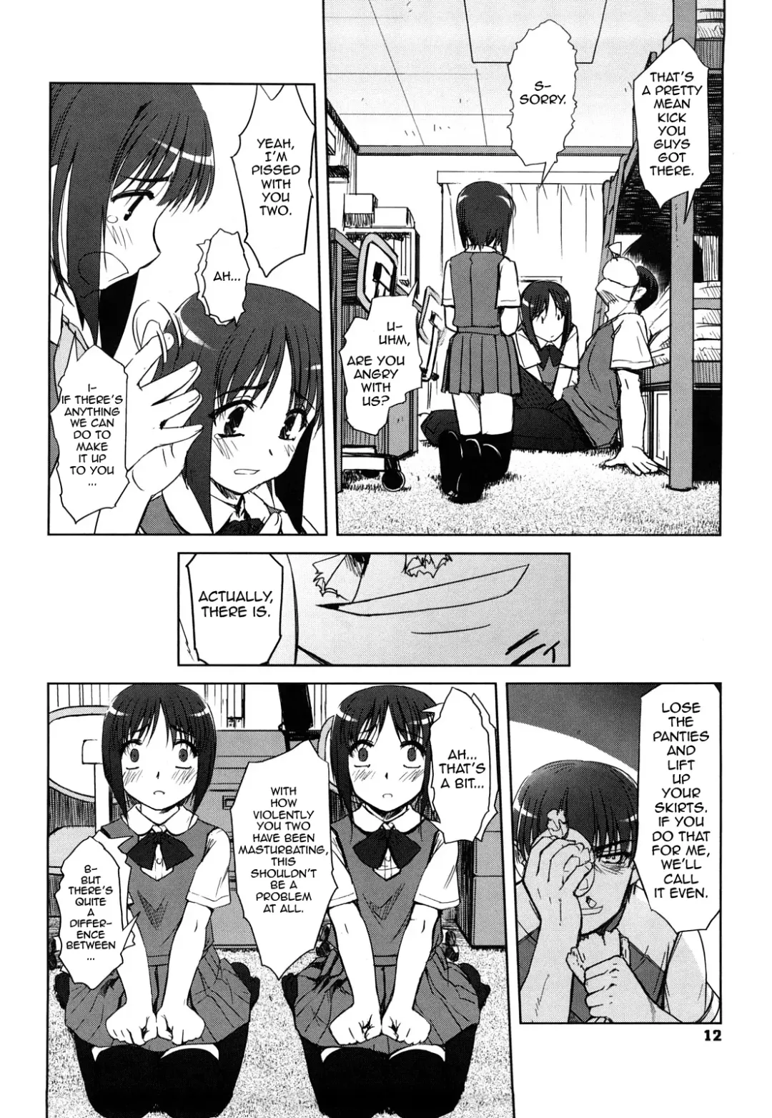 [Sasayuki] Futago ya Futago no Soujuusou Tsuitsui extended | A Double Instrumental Ensemble of Twins Fhentai - Page 13