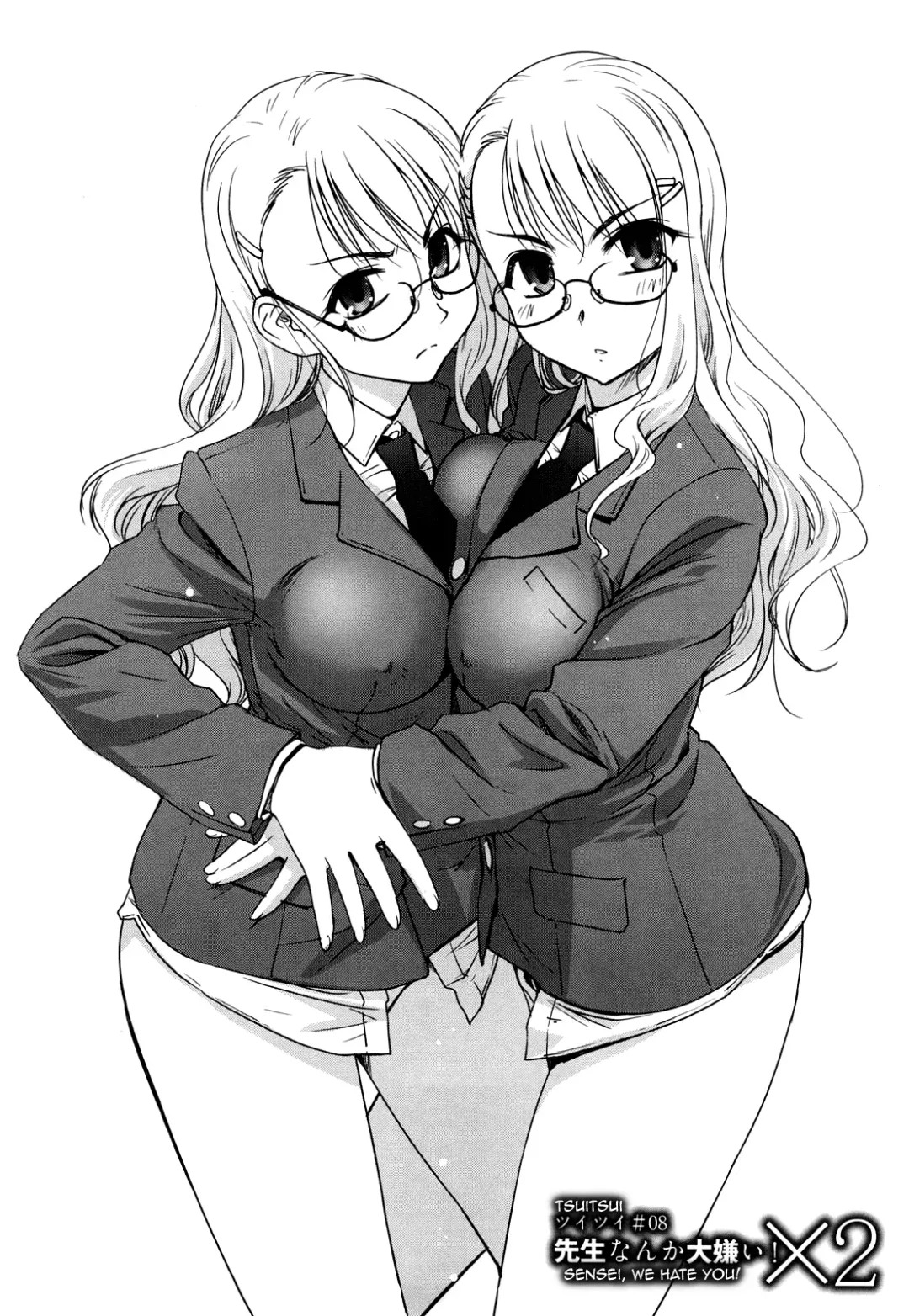 [Sasayuki] Futago ya Futago no Soujuusou Tsuitsui extended | A Double Instrumental Ensemble of Twins Fhentai - Page 161