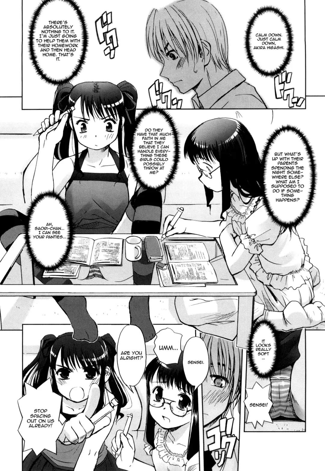 [Sasayuki] Futago ya Futago no Soujuusou Tsuitsui extended | A Double Instrumental Ensemble of Twins Fhentai - Page 28