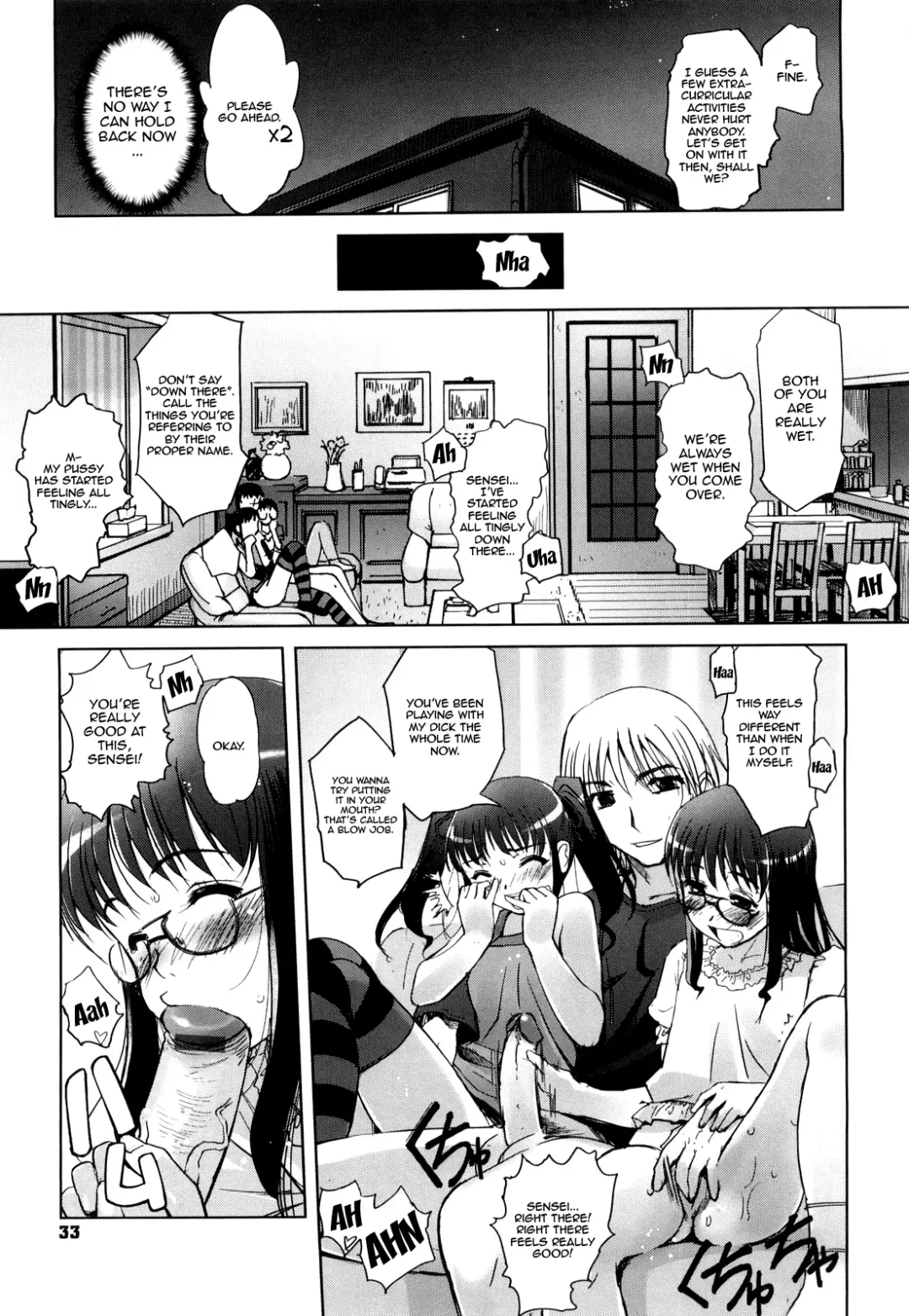 [Sasayuki] Futago ya Futago no Soujuusou Tsuitsui extended | A Double Instrumental Ensemble of Twins Fhentai - Page 34
