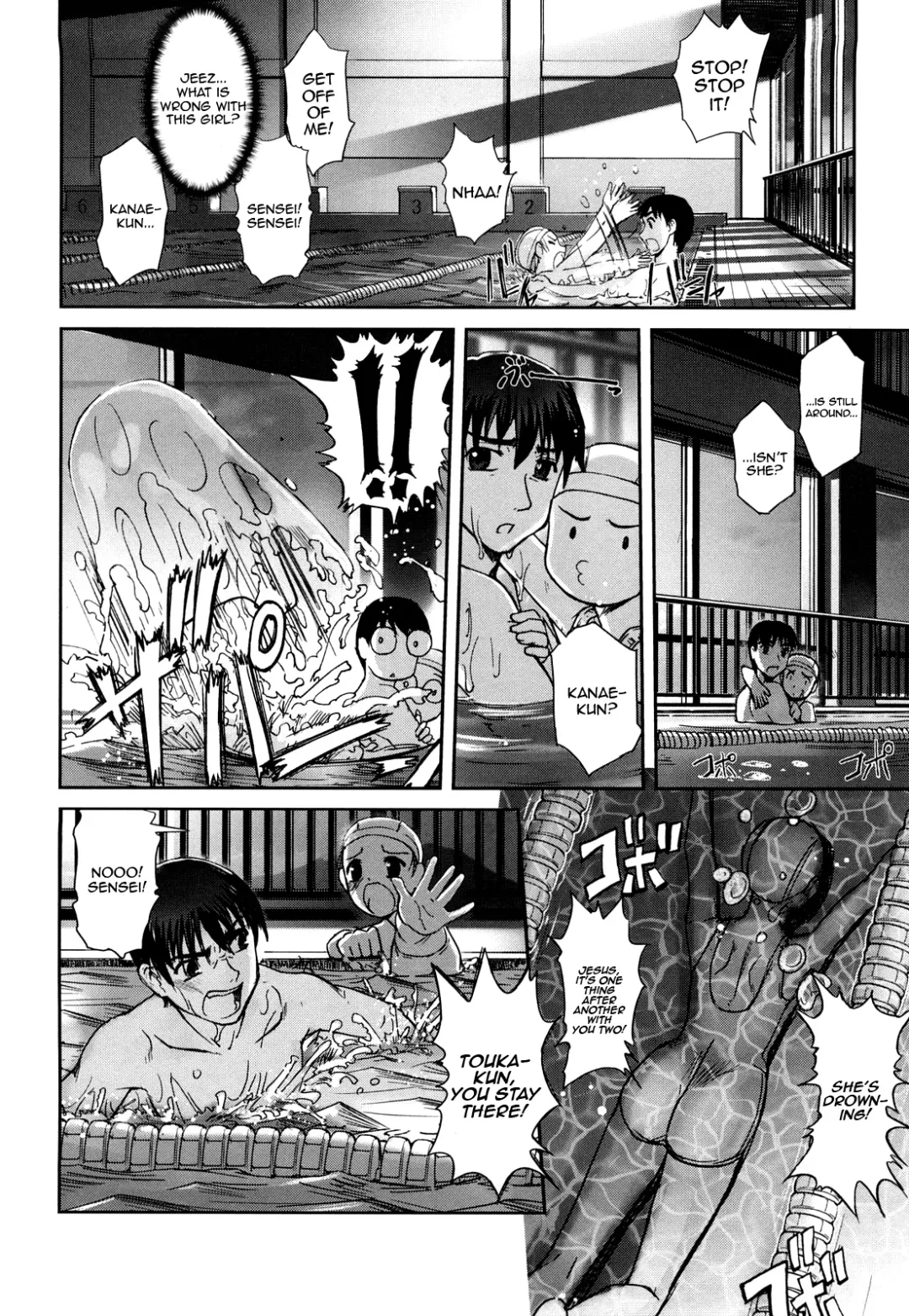 [Sasayuki] Futago ya Futago no Soujuusou Tsuitsui extended | A Double Instrumental Ensemble of Twins Fhentai - Page 95