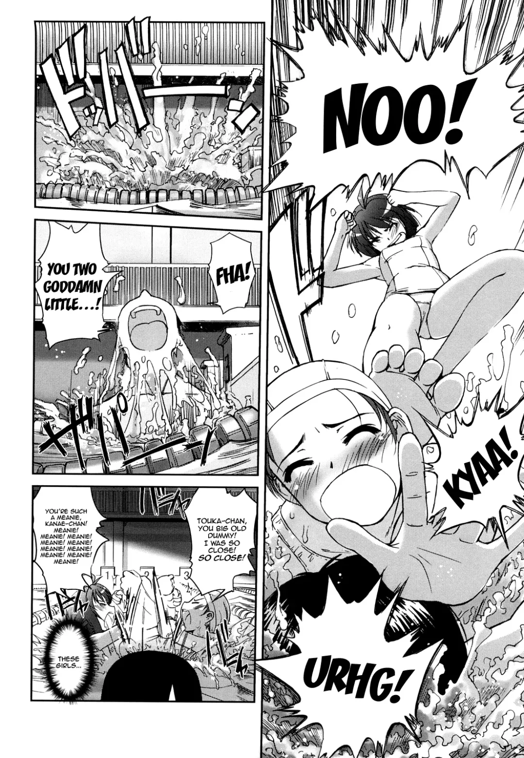 [Sasayuki] Futago ya Futago no Soujuusou Tsuitsui extended | A Double Instrumental Ensemble of Twins Fhentai - Page 97