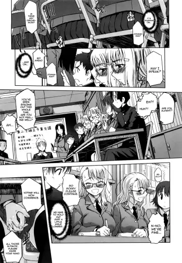 [Sasayuki] Futago ya Futago no Soujuusou Tsuitsui extended | A Double Instrumental Ensemble of Twins Fhentai - Page 160