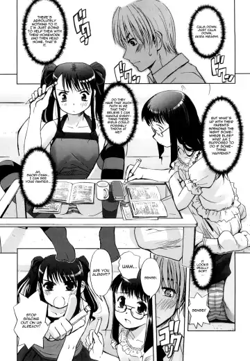 [Sasayuki] Futago ya Futago no Soujuusou Tsuitsui extended | A Double Instrumental Ensemble of Twins Fhentai - Page 28