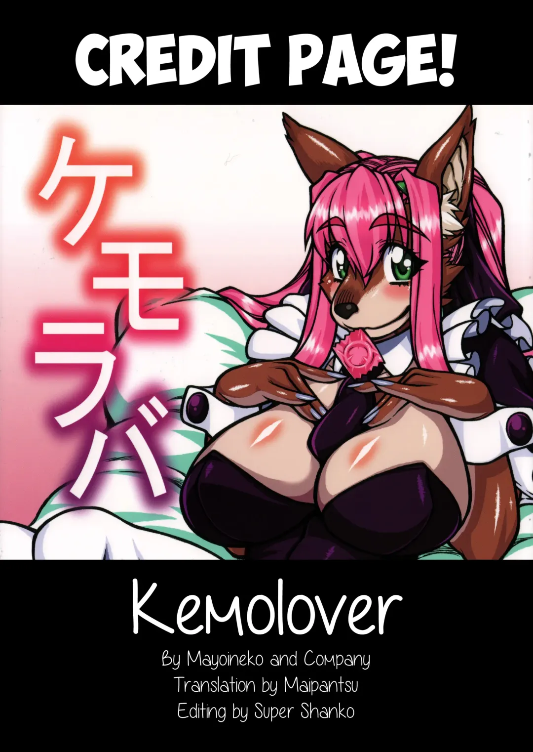 [Mizone - Nakagami Takashi] Kemolover Fhentai - Page 35