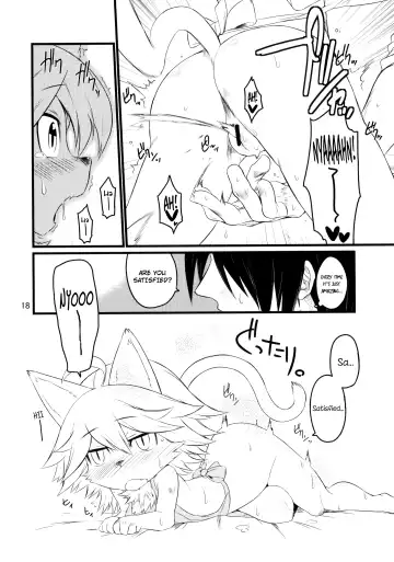 [Mizone - Nakagami Takashi] Kemolover Fhentai - Page 17