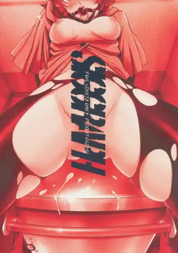 [Nagoya Shachihachi] SIGGRAPH Fhentai - Page 32