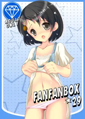 Read [Sachuma] FanFanBox29 - Fhentai