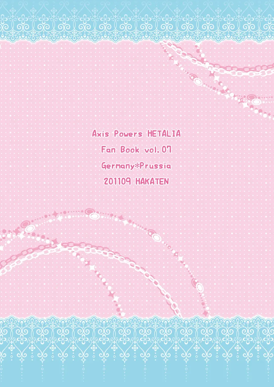 [Curepato] Ore no Nesan Maji Suki Kawaii Fhentai - Page 38