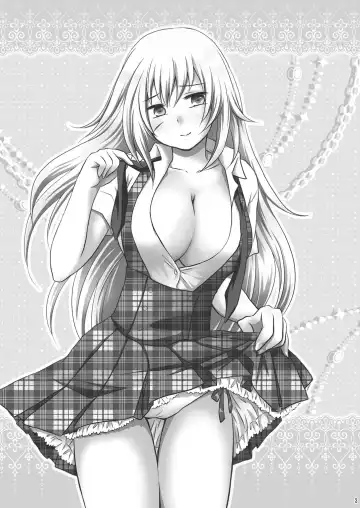 [Curepato] Ore no Nesan Maji Suki Kawaii Fhentai - Page 2