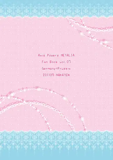 [Curepato] Ore no Nesan Maji Suki Kawaii Fhentai - Page 38