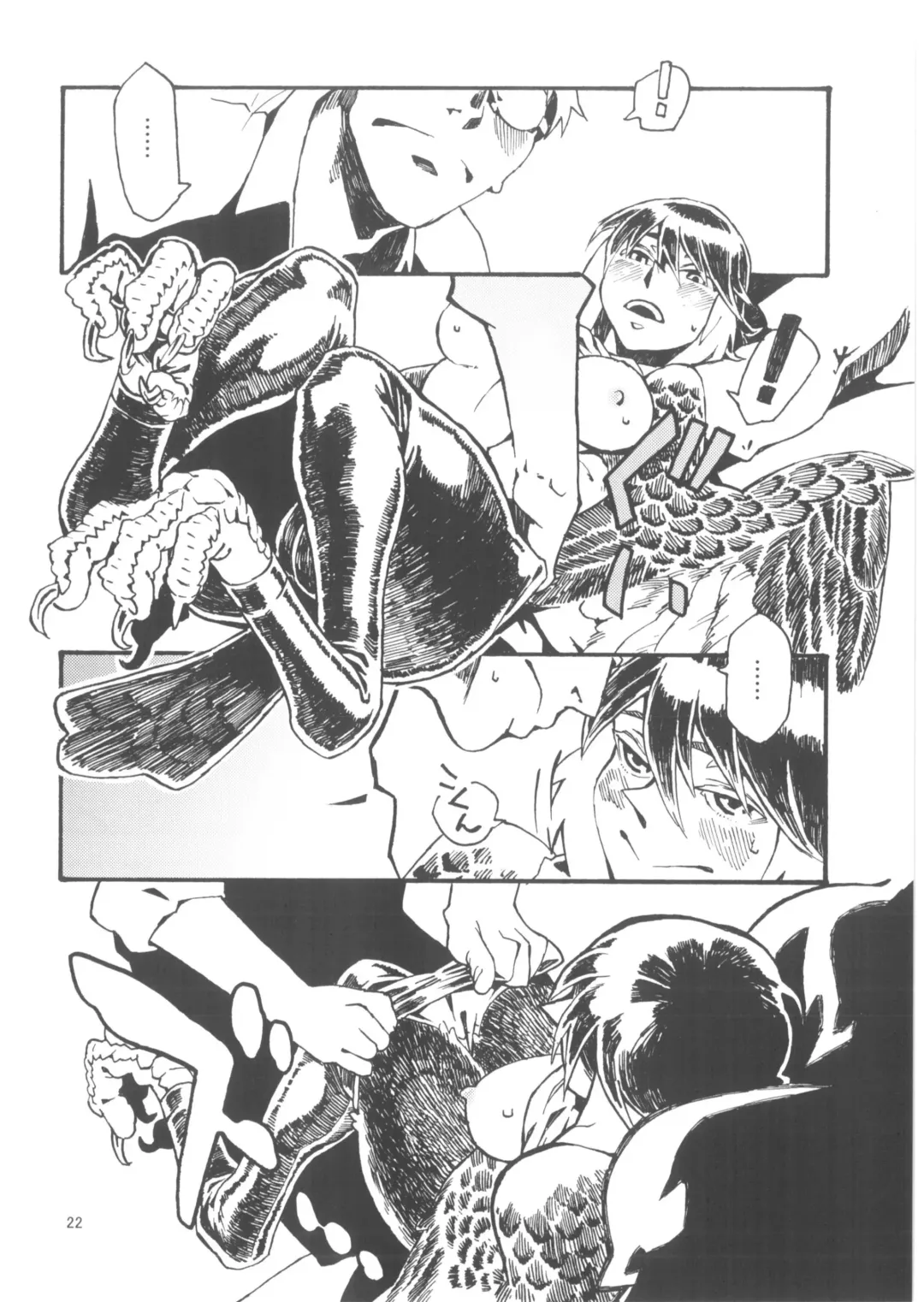 [Toumasu] Jingai Shunman 6 Fhentai - Page 23