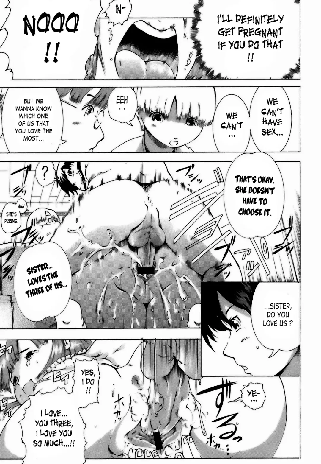 [Densuke] Match Pomp Fhentai - Page 15