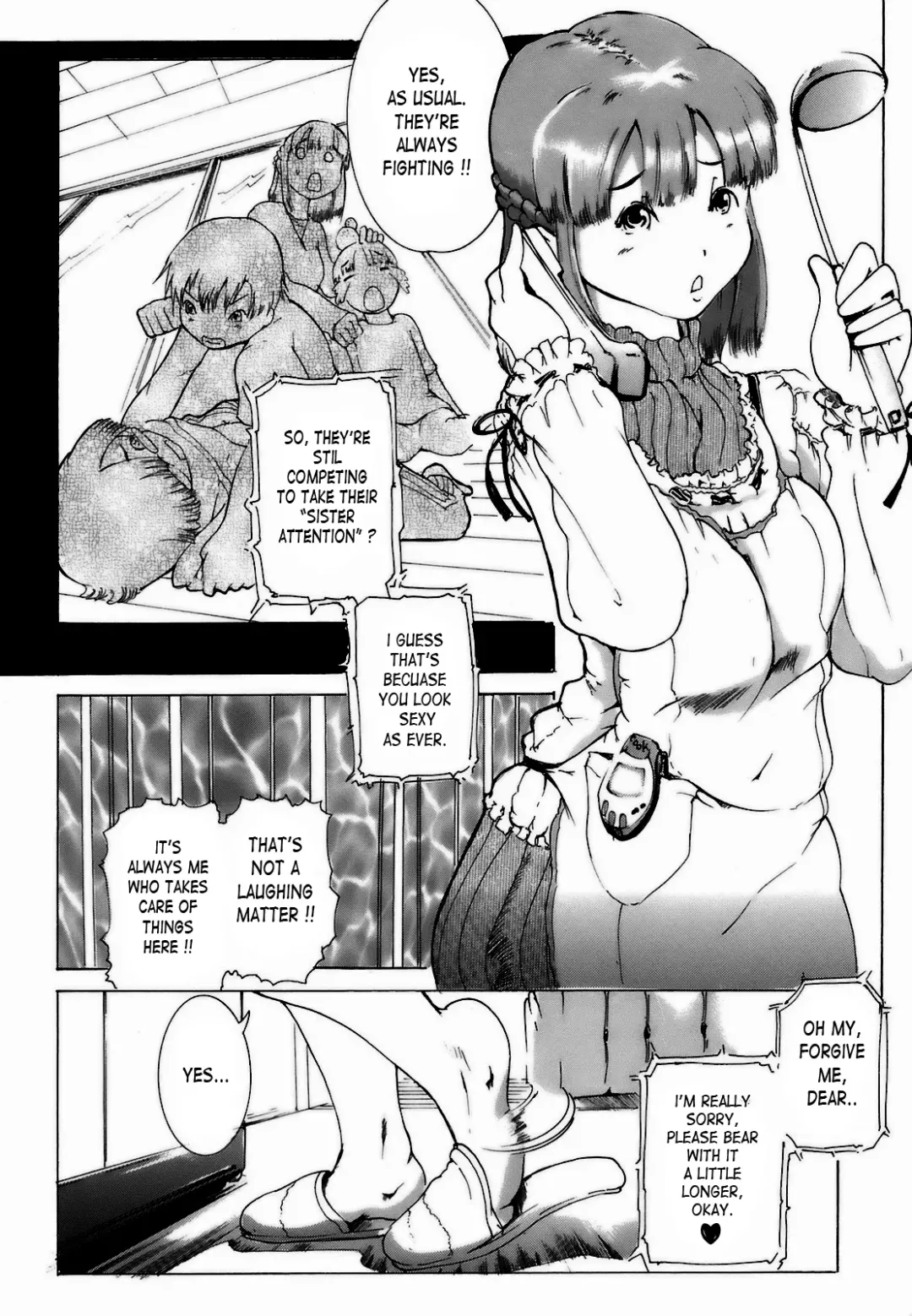 [Densuke] Match Pomp Fhentai - Page 4