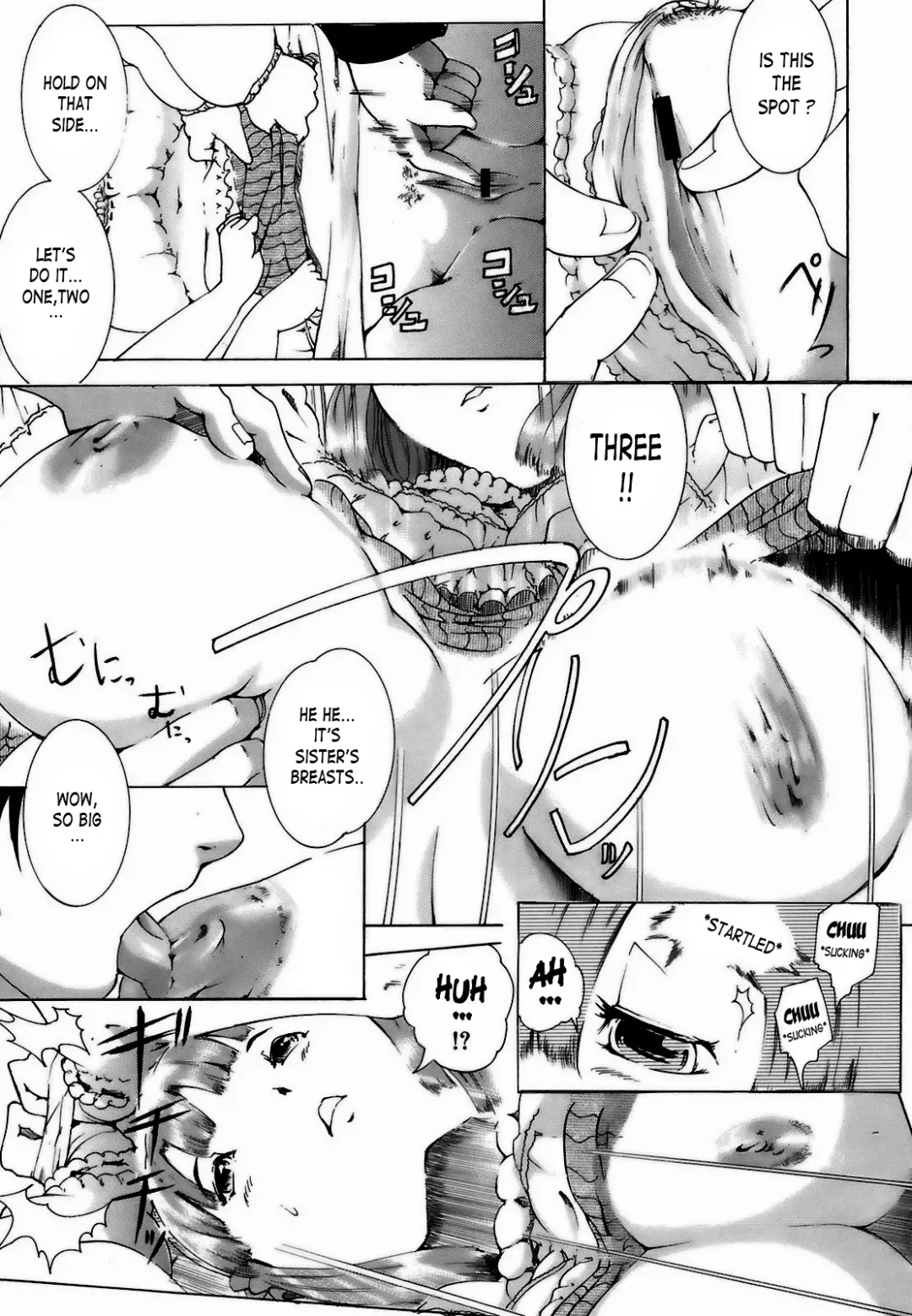 [Densuke] Match Pomp Fhentai - Page 7