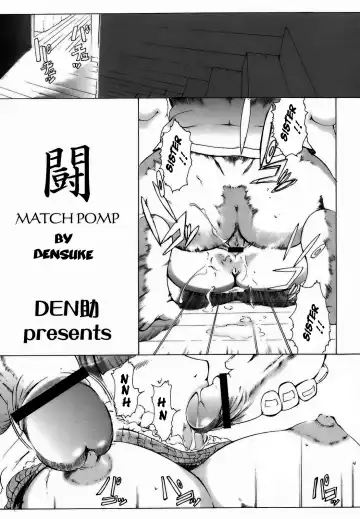 Read [Densuke] Match Pomp - Fhentai
