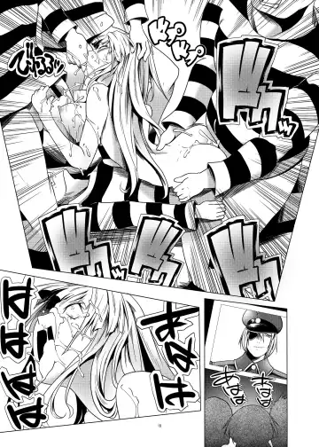 [Kanoe] Toraware no Onna-tachi 3 Rinkan Hen Fhentai - Page 18