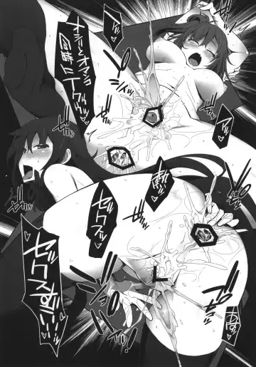 [Miyagoe Yoshitsuki] Yahari Kanojo-tachi no Enjo Kousai no Riyuu wa Machigatteiru. Fhentai - Page 22