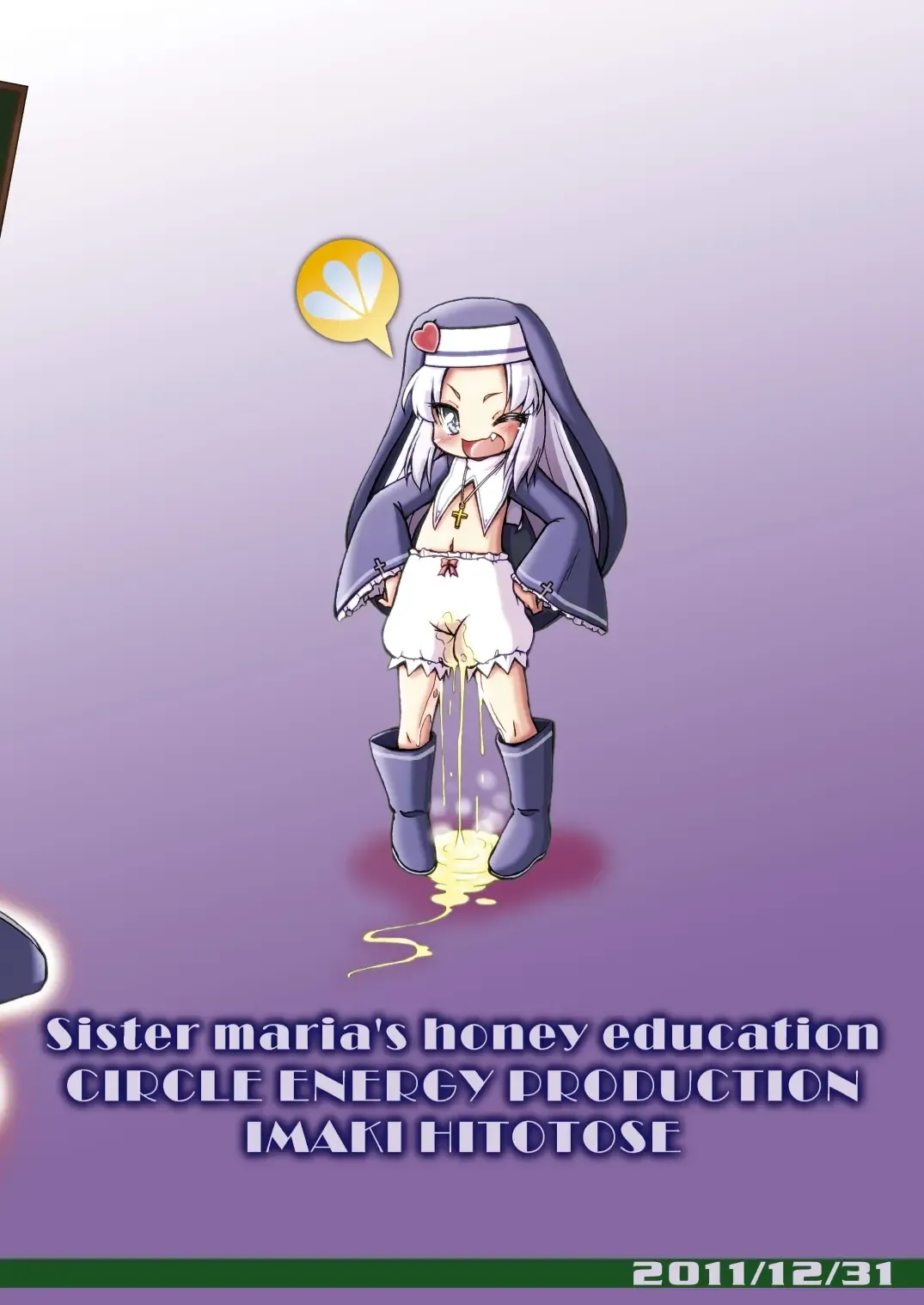 [Imaki Hitotose] Sister Maria Sensei no Hachimitsu Jugyou - Sister maria's honey education Fhentai - Page 22