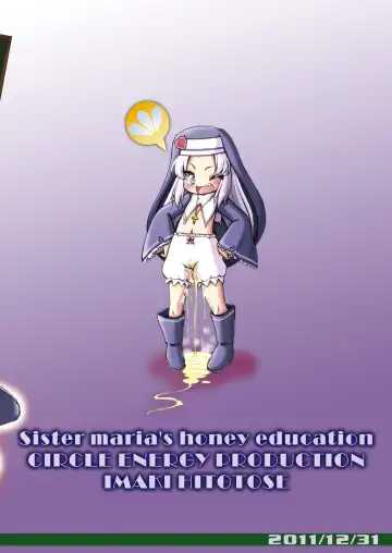 [Imaki Hitotose] Sister Maria Sensei no Hachimitsu Jugyou - Sister maria's honey education Fhentai - Page 22